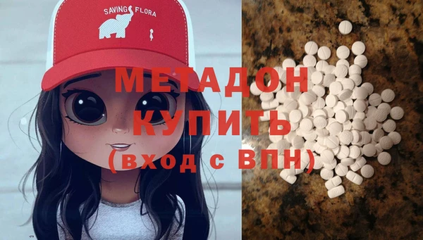 хмурый Вязьма